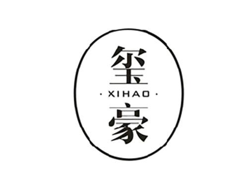 玺豪;XIHAO