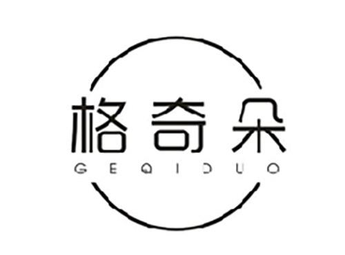 格奇朵