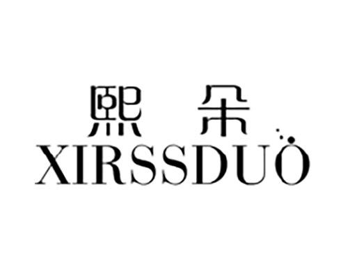 熙朵XIRSSDUO