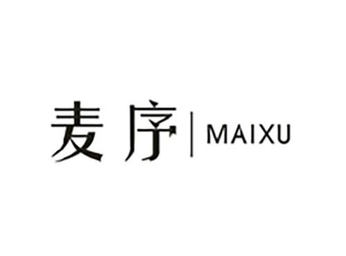 麦序