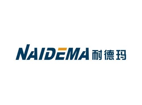 耐德玛NAIDEMA
