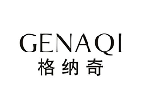 格纳奇;GENAQI
