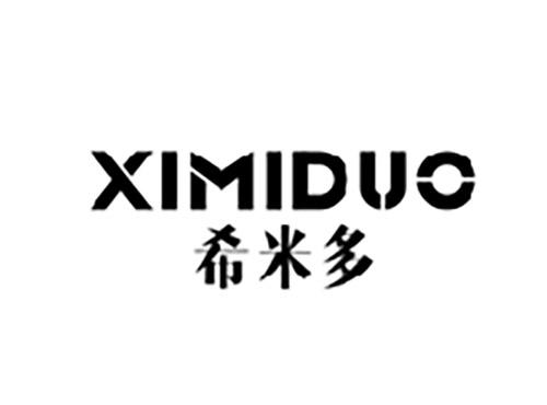 希米多XIMIDUO