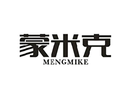 蒙米克