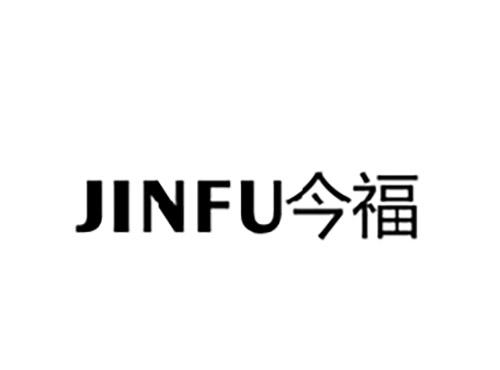 今福JINFU