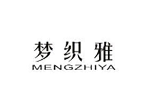 梦织雅