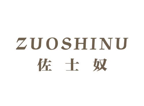 佐士奴ZUOSHINU