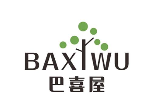 巴喜屋BAXIWU