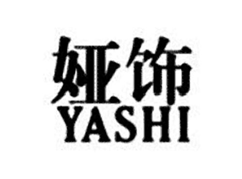 娅饰YASHI