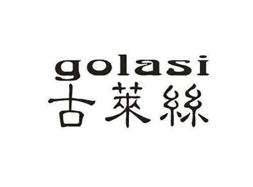 古莱丝gulaisi