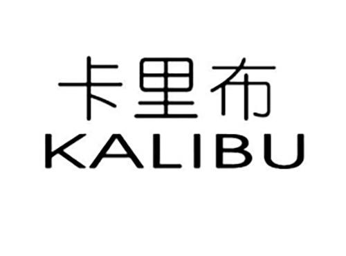 卡里布KALIBU