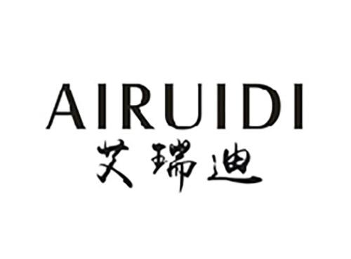 艾瑞迪AIRUIDI