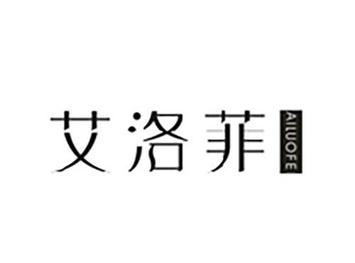 艾洛菲