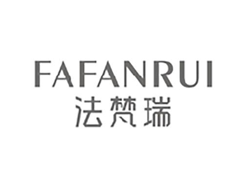 法梵瑞