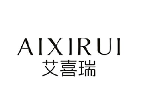 艾喜瑞