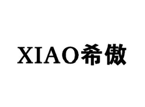 希傲XIAO