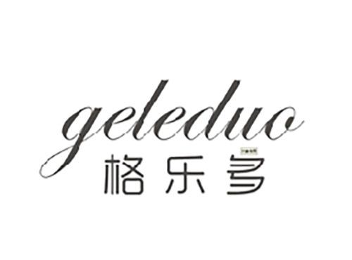 格乐多