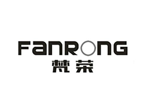 梵荣;FANRONG