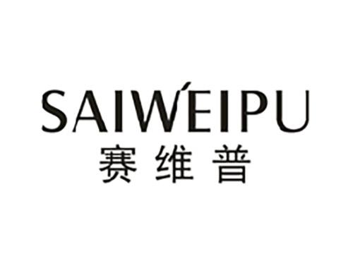赛维普;SAIWEIPU