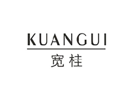 宽桂;KUANGUI