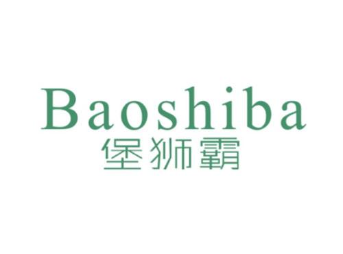 堡狮霸Baoshiba