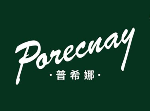 普希娜PORECNAY