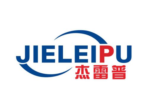 杰雷普JIELEIPU