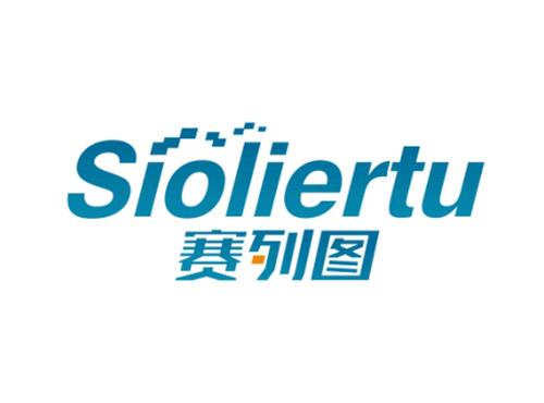 赛列图Sioliertu