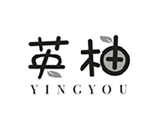英柚YINGYOU