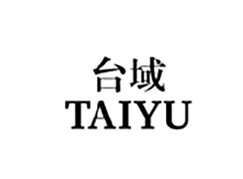 台域TAIYU