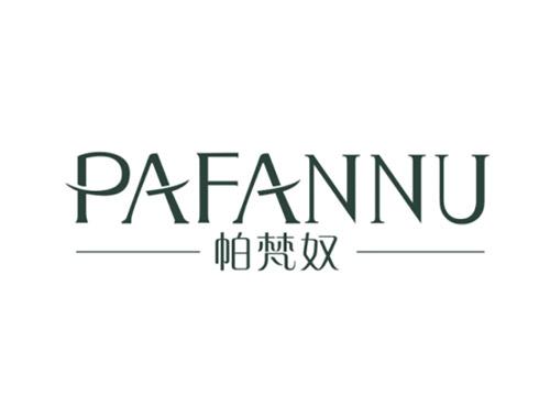 帕梵奴PAFANNU