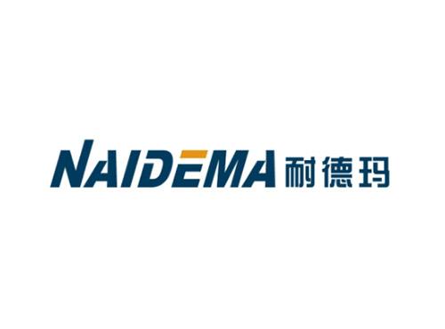 耐德玛NAIDEMA
