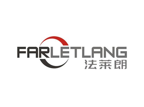 法莱朗FARLETLANG