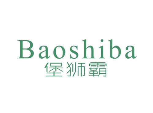 堡狮霸Baoshiba