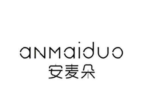 安麦朵ANMAIDUO