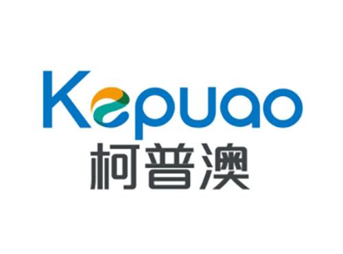 柯普澳Kepuao