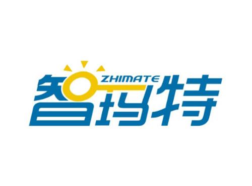智玛特ZHIMATE