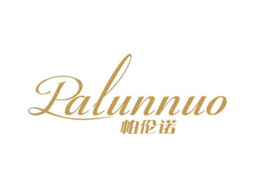 帕伦诺Palunnuo