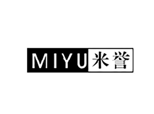 米誉MIYU