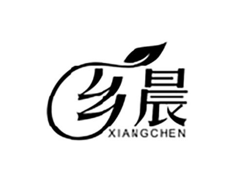 乡晨XIANGCHEN