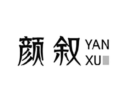 颜叙YANXU