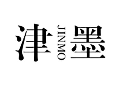 津墨JINMO