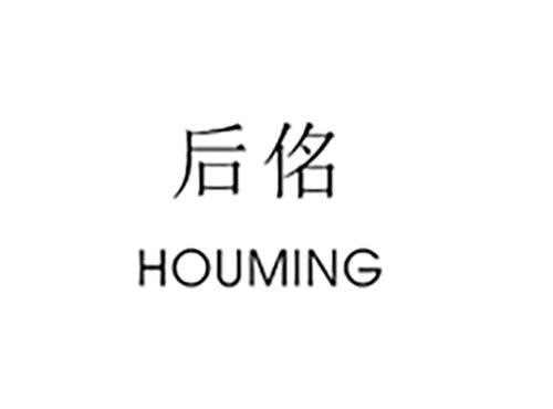 后佲HOUMING