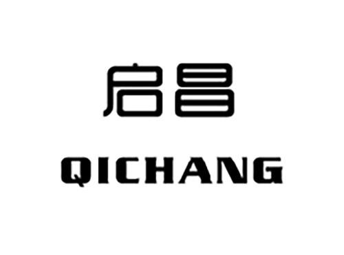 启昌QICHANG