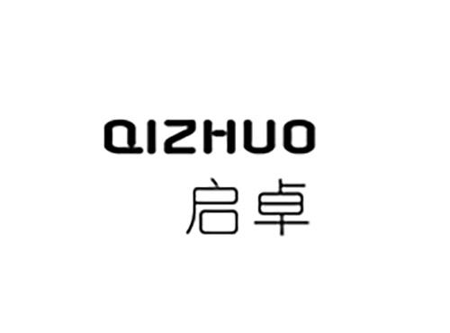 启卓QIZHUO