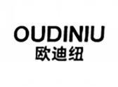 欧迪纽