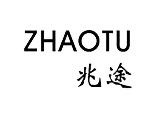 兆途ZHAOTU