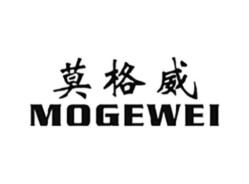 莫格威MOGEWEI