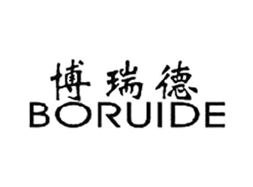 博瑞德BORUIDE