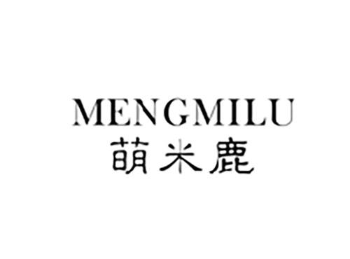 萌米鹿MENGMILU